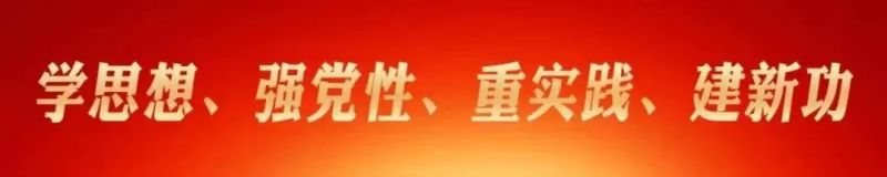 ʡʱּŵίٰ쵼ɲѧϰ᳹Ķʮרѵ
